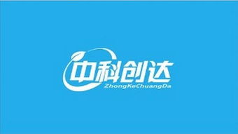 中科創達超越茅臺登頂“股王”，誰才是股市的千里馬？——聚焦移動互聯網產品領域的技術開發