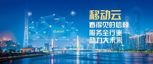 2018廣東互聯網大會公布！三天后見！