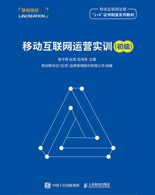 分類:互聯網產品/運營紙書￥42.3349.80